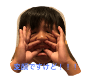 239693918