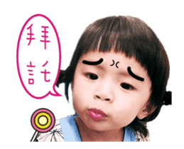 239715649