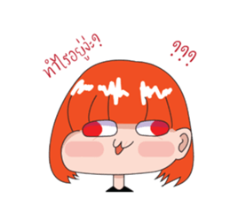 239758295