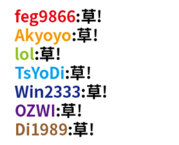 239763166