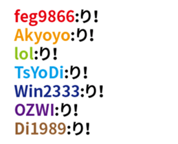 239763168