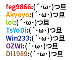 239763170