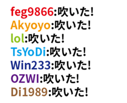 239763171
