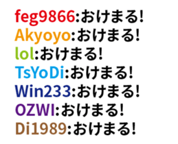 239763172