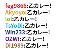 239763173