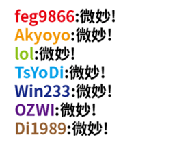 239763175