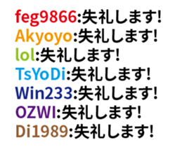 239763176