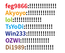 239763178