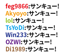 239763179