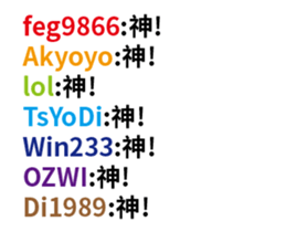 239763180