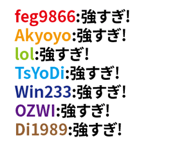 239763181