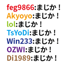 239763182