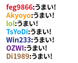 239763184