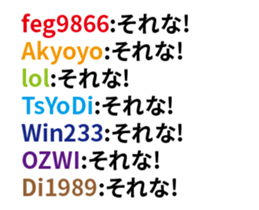 239763187