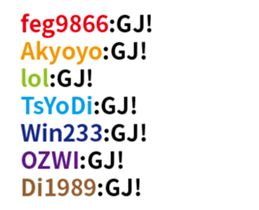 239763188