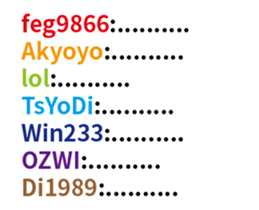 239763189