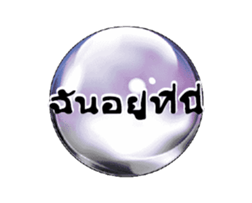 239804288