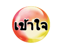 239804296