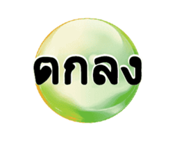 239804297