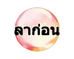 239804299