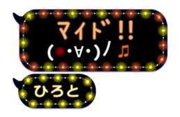 239816895