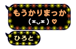 239816908