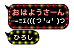 239817102