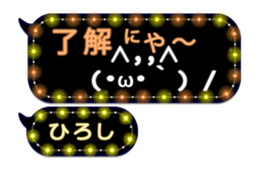 239817104