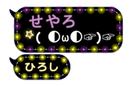 239817109