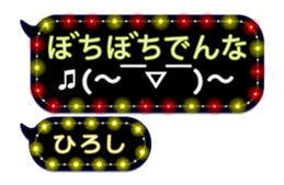 239817117