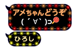 239817122