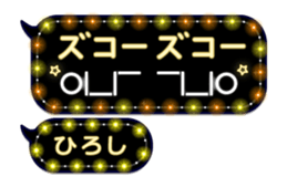 239817123