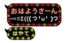 239817150