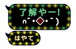 239817153