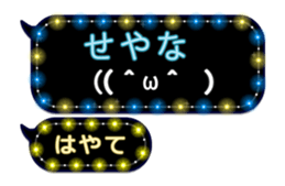 239817156