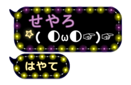 239817157