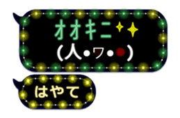 239817161