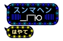 239817167