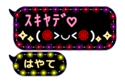 239817168