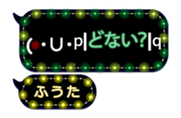 239817377