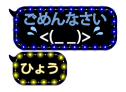 239817395