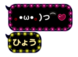 239817399