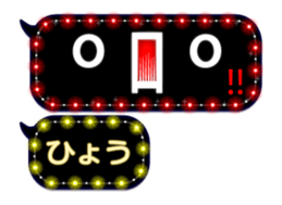 239817400