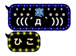 239817609