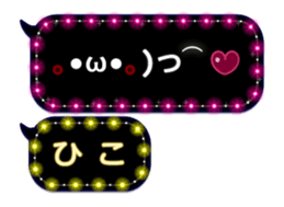 239817623
