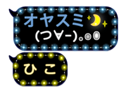 239817627