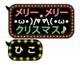 239817628