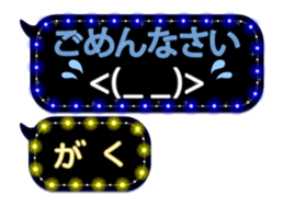 239817851