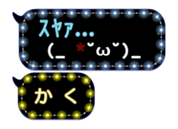 239817922
