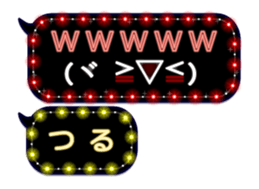 239817964